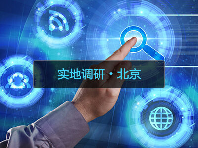 東華軟件控股股東承諾未來6個月內不減持，傳遞市場信心