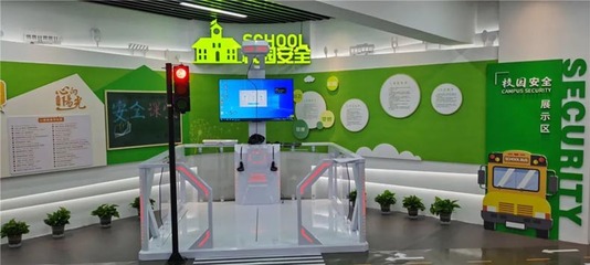安全教育新陣地 探秘常州經(jīng)開區(qū)公共安全體驗館